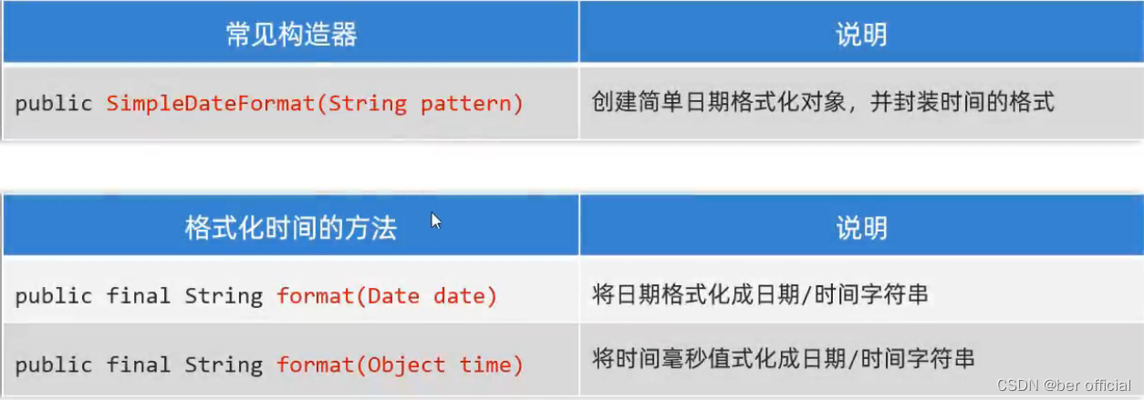 java开发用ide还是android studio_开发语言_08