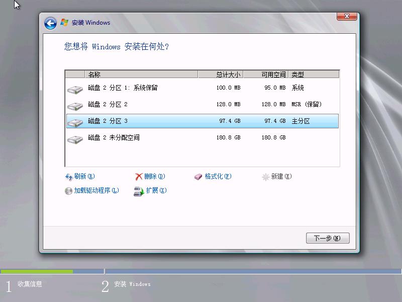 3650M5升级BIOS固件_x3550m5linux装win_27