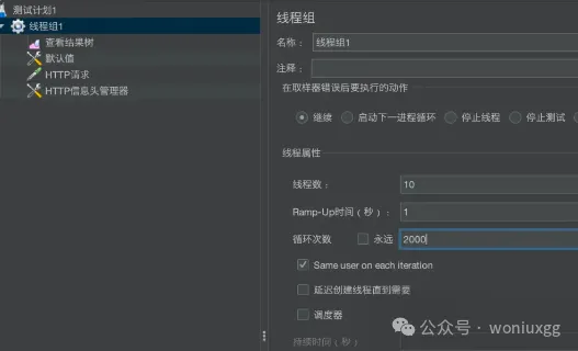 你了解 SpringBoot 在一次 http 请求中耗费了多少内存吗？_JVM_02