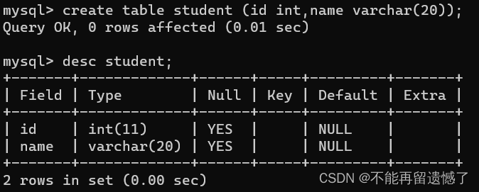 mysql中更新语句用左关联_mysql中更新语句用左关联_02