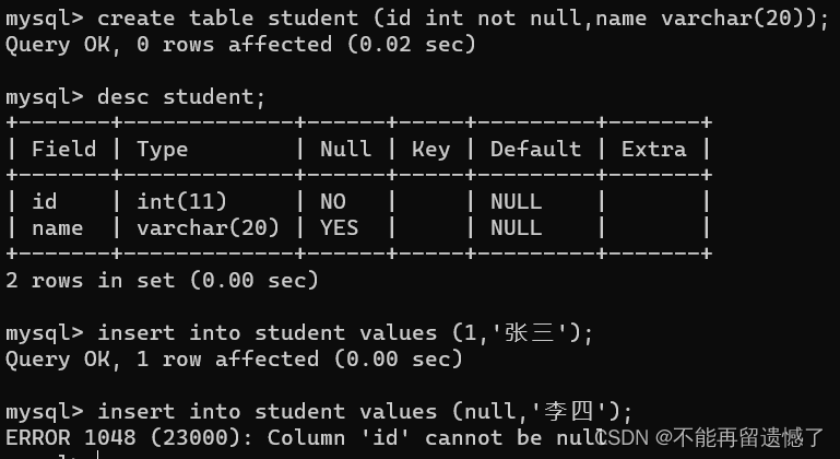 mysql中更新语句用左关联_数据库_03