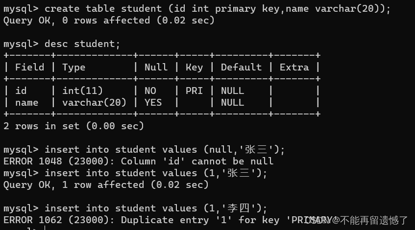 mysql中更新语句用左关联_java_08