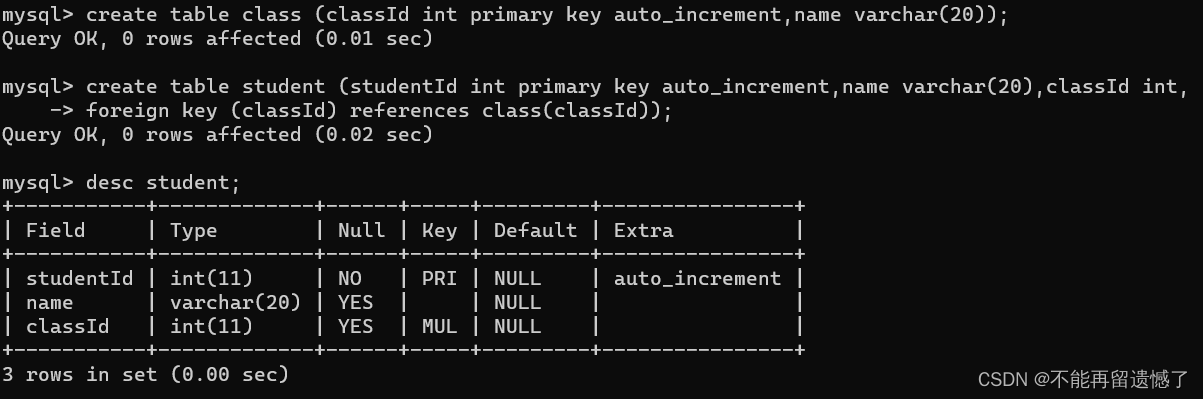 mysql中更新语句用左关联_java_11