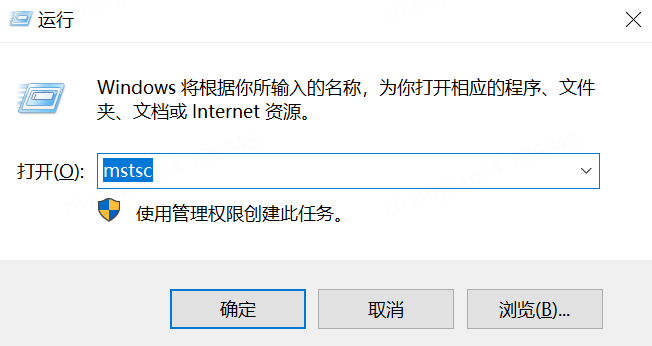 一键部署幻兽帕鲁教程（Windows系统）_服务器