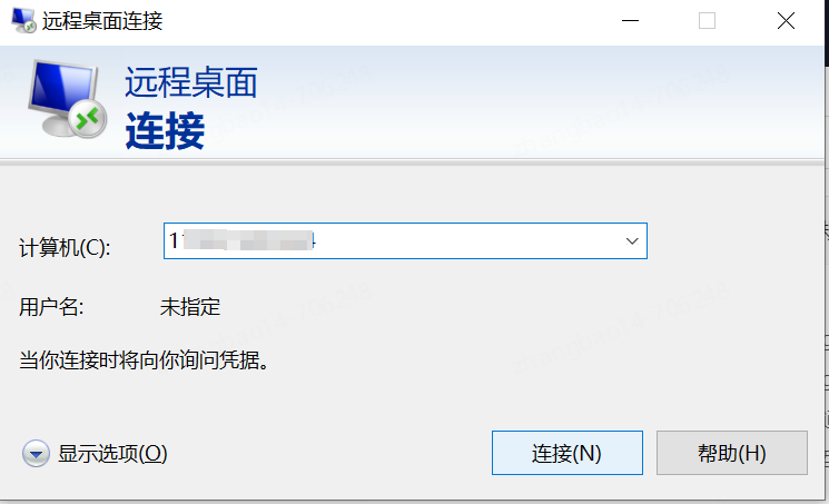 一键部署幻兽帕鲁教程（Windows系统）_幻兽帕鲁_02