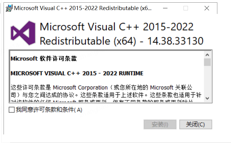 一键部署幻兽帕鲁教程（Windows系统）_windows_06