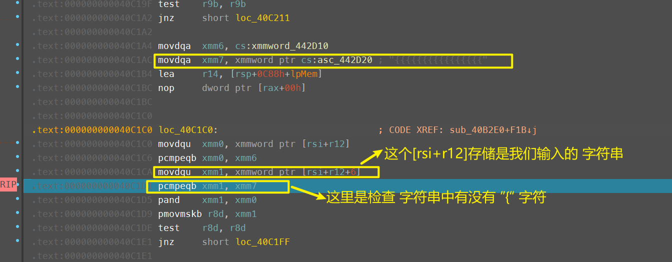 实战逆向RUST语言程序_逆向实战_08