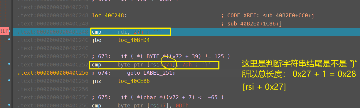 实战逆向RUST语言程序_Rust_10