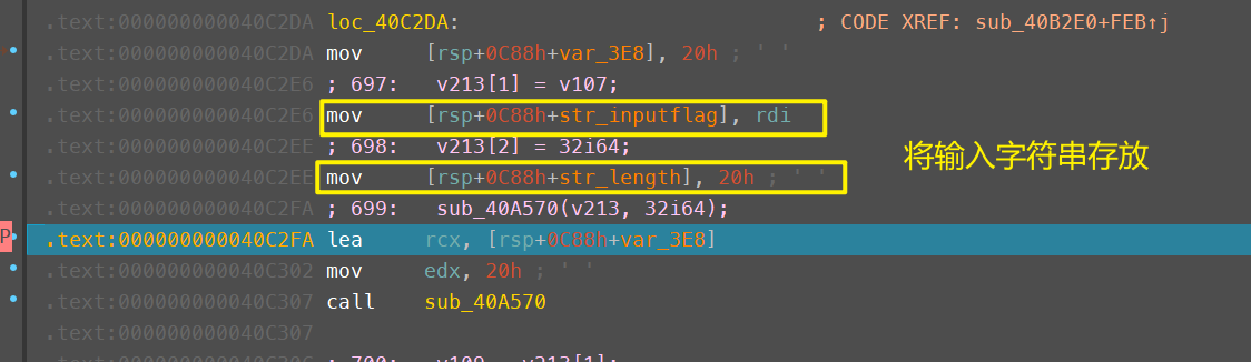 实战逆向RUST语言程序_Rust_13