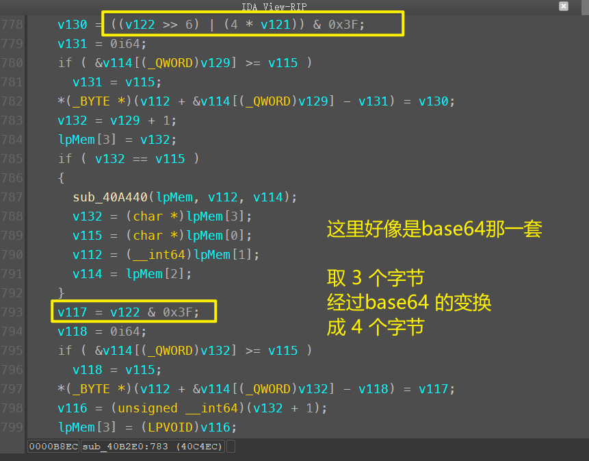 实战逆向RUST语言程序_rust_15