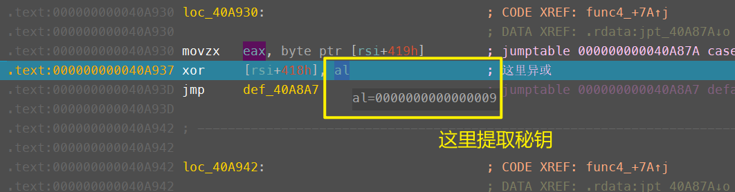 实战逆向RUST语言程序_Rust_27