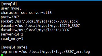 mysql 单节点手动部署_配置文件_08