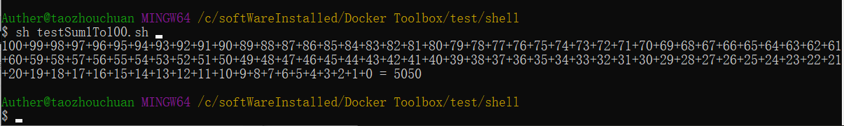 shell for循环取redis value_shell_12