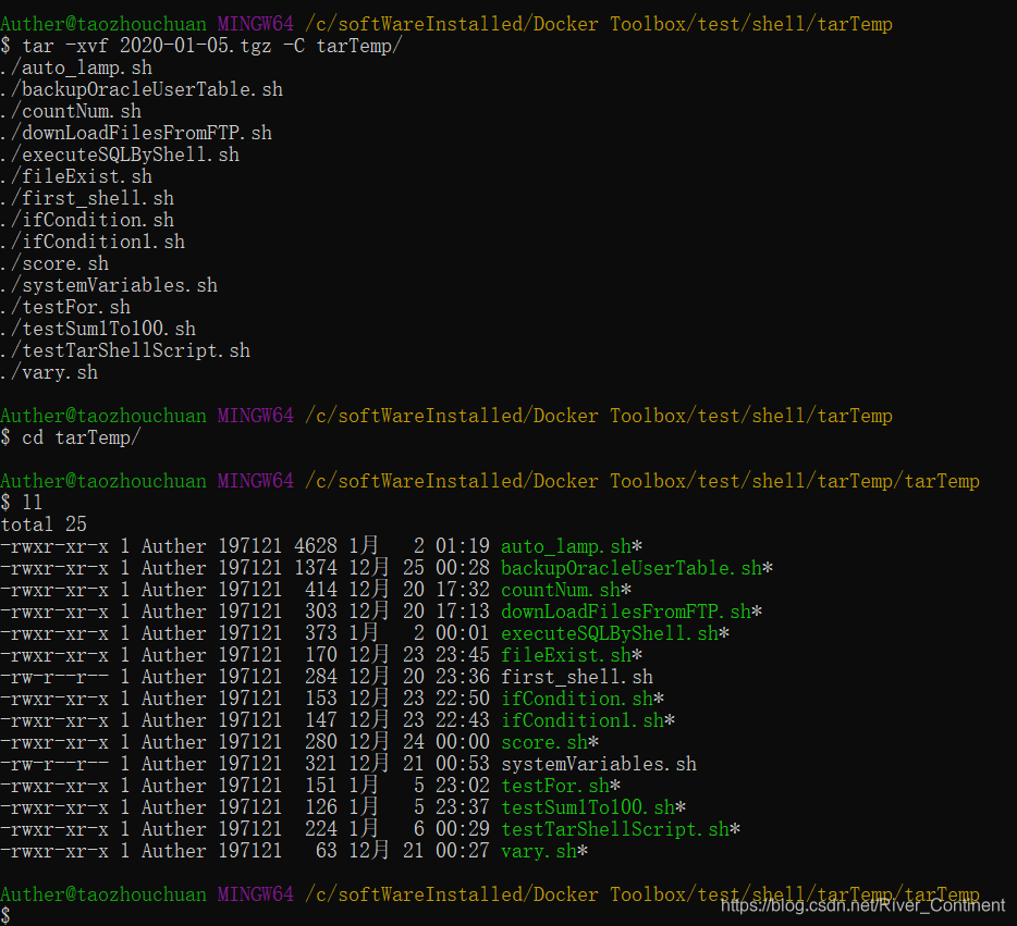 shell for循环取redis value_for_16