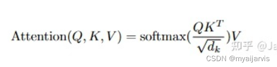 pytorch 训练一个多头自注意力机制模型_paddle_03