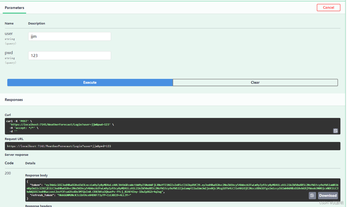 ResourceServerConfigurerAdapter设置token过期时间_配置文件