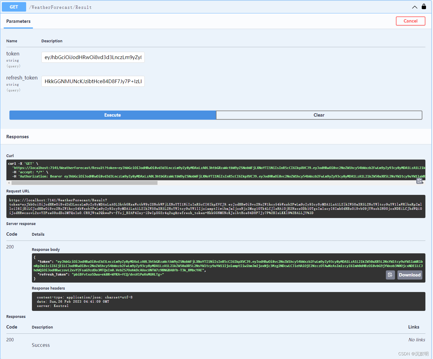 ResourceServerConfigurerAdapter设置token过期时间_microsoft_03