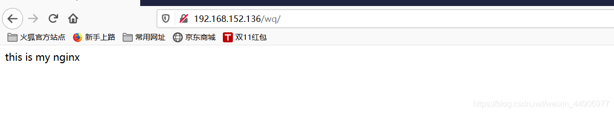 Nginx高可用架构图_Nginx高可用架构图_02