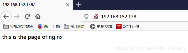 Nginx高可用架构图_Nginx高可用架构图_12