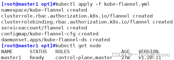 kubernetes上安装arthas_云原生_11