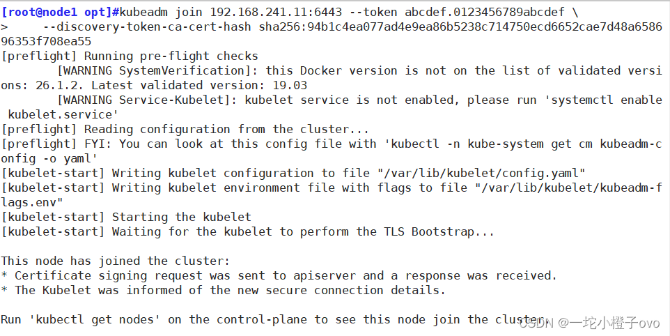 kubernetes上安装arthas_云原生_12