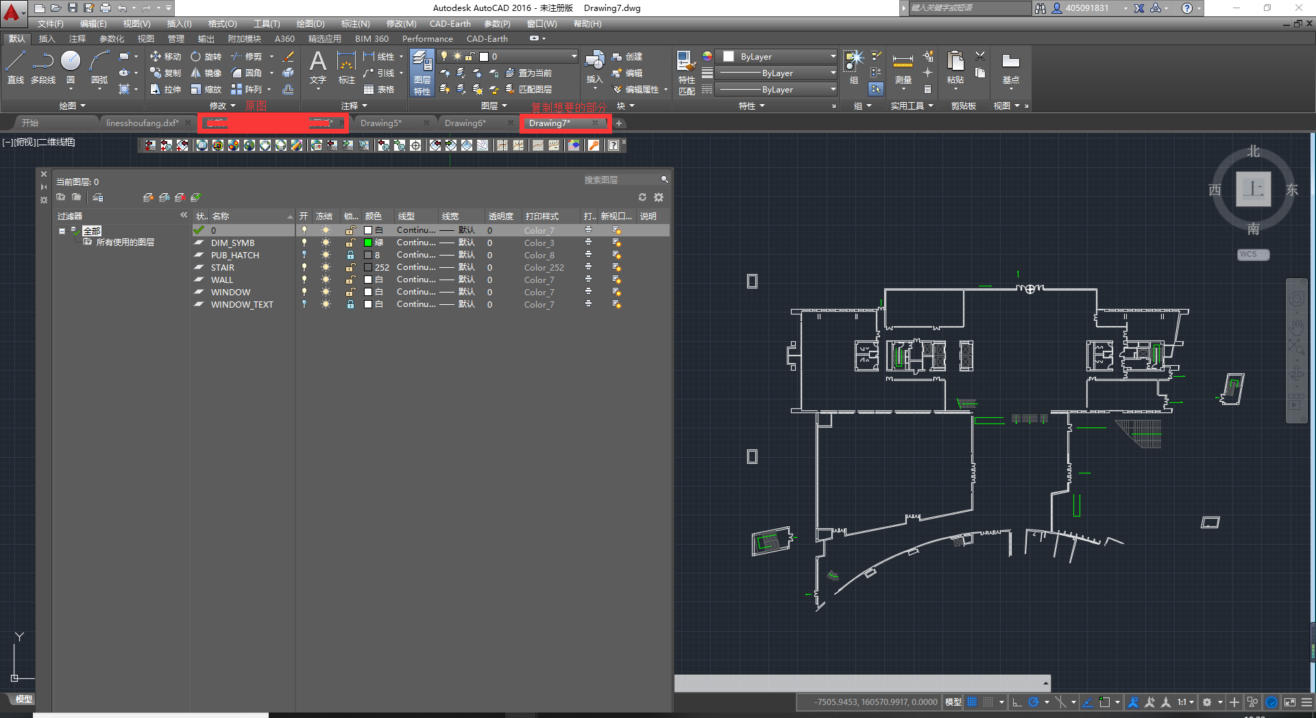 dwg java读取_dwg java读取