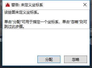 dwg java读取_图层_03