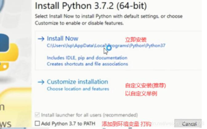 pycharm如何安装多个python版本_Python_03