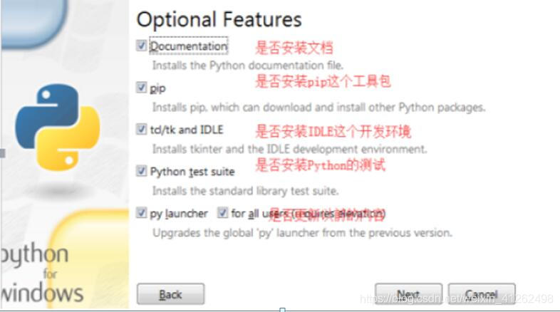 pycharm如何安装多个python版本_easy_install_04