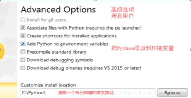 pycharm如何安装多个python版本_python_05