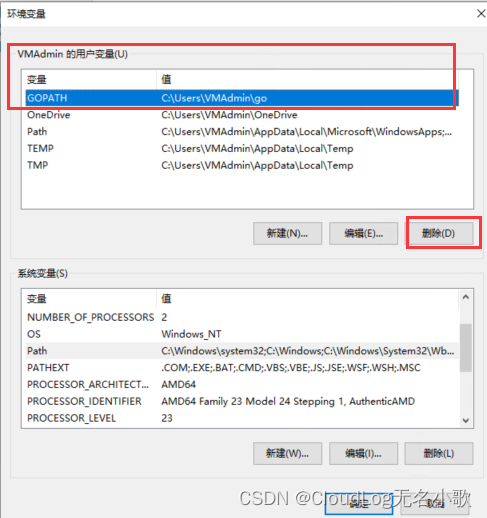 golang 实现vgpu_开发语言_06