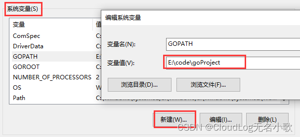 golang 实现vgpu_开发语言_07