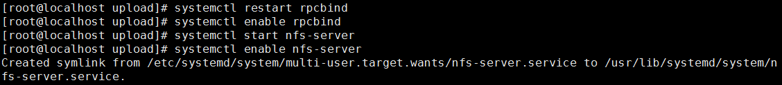 linux的nfs服务开启_linux的nfs服务开启_11