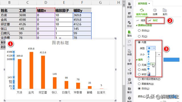 MPAndroidChart X轴下面标签去掉_坐标轴_10