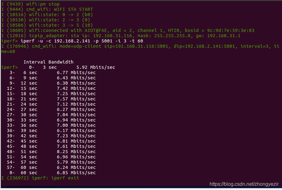 spi esp32 三线_TCP_04