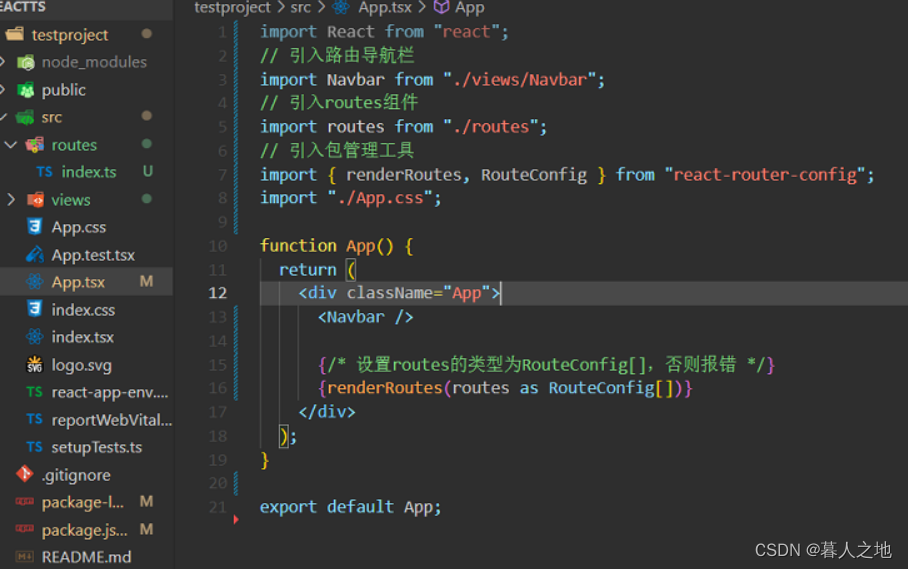 react TS使用Ant Design上传图片_sass_07