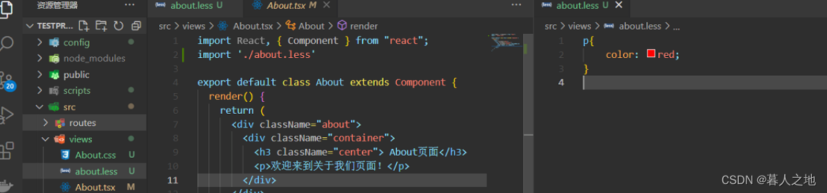 react TS使用Ant Design上传图片_sass_15