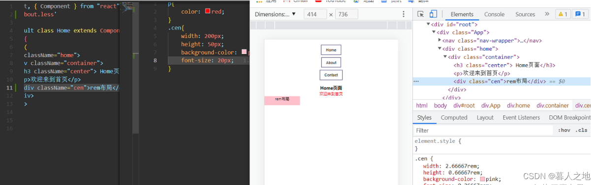 react TS使用Ant Design上传图片_sass_23