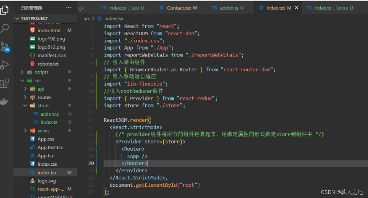 react TS使用Ant Design上传图片_react.js_32