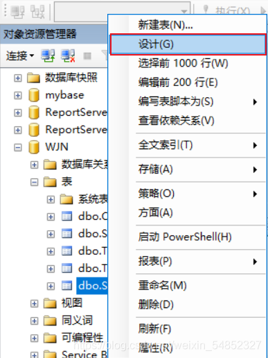 VB6 批量删除SQLSERVER表索引_数据_12