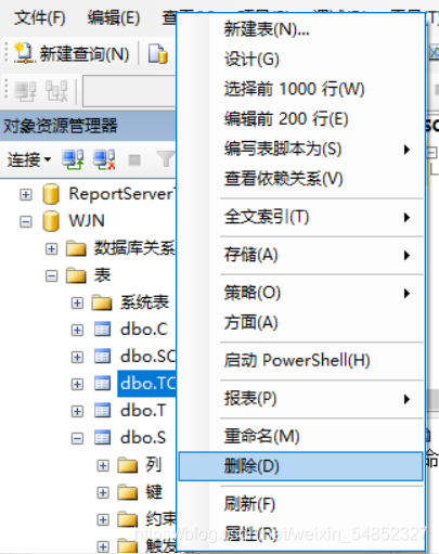 VB6 批量删除SQLSERVER表索引_数据_24