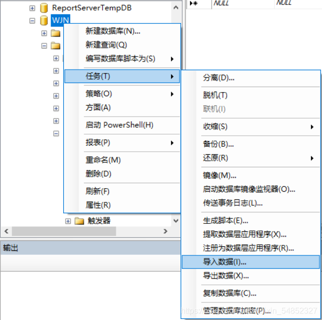 VB6 批量删除SQLSERVER表索引_数据库_78