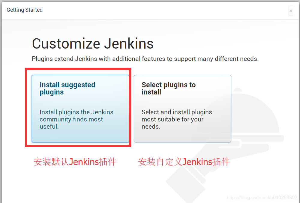 jenkins gradle版本_Jenkins_07