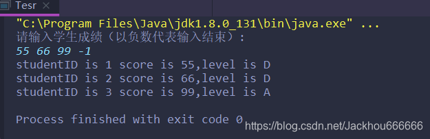 java 成绩排序 成绩相同_java 成绩排序 成绩相同