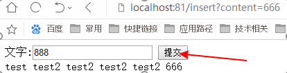 springboot 只支持post跟get_javascript_11