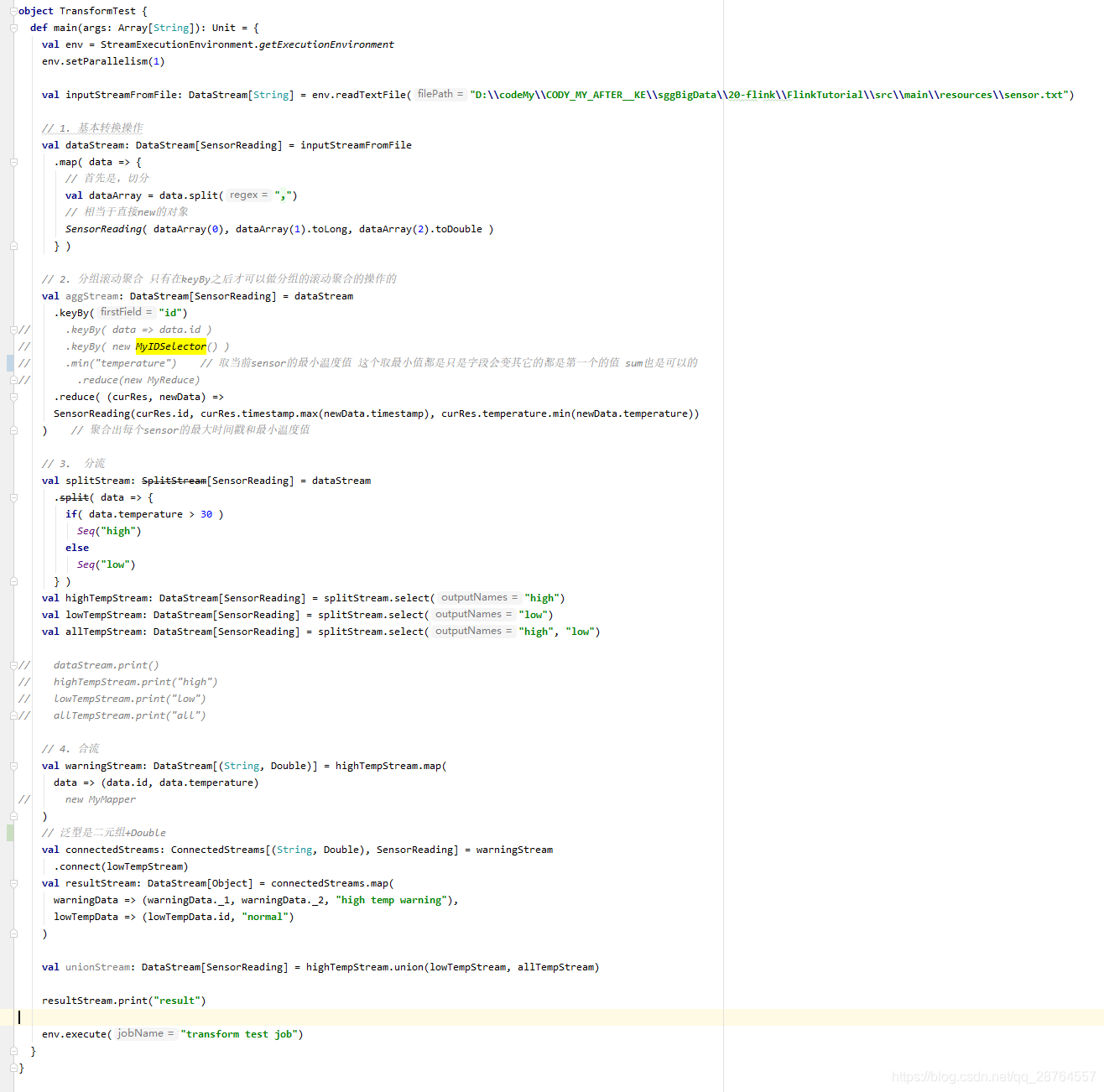 flink Data ows 分区策略_并行度_68