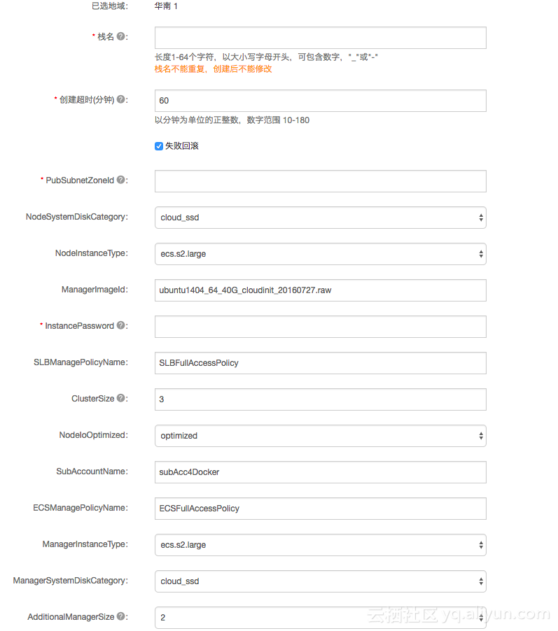 docker 部署VictoriaMetrics集群_nginx_02