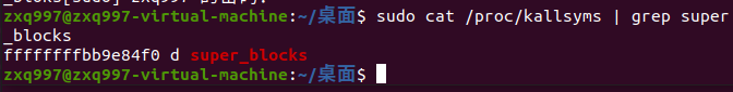 系统架构设计书的目录_linux