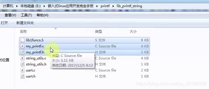 mysql arm x86性能区别_mysql arm x86性能区别_03