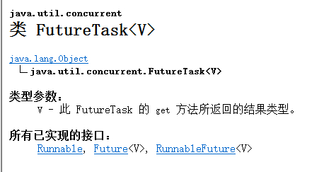 java中多线程中main线程和其他线程到底谁先执行_System_03